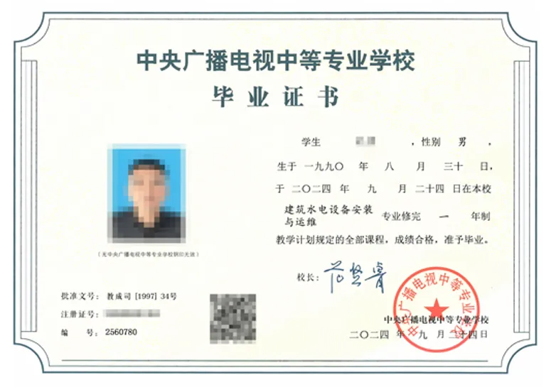 640_wx_fmt=jpeg&from=appmsg&tp=webp&wxfrom=5&wx_lazy=1 (3).png