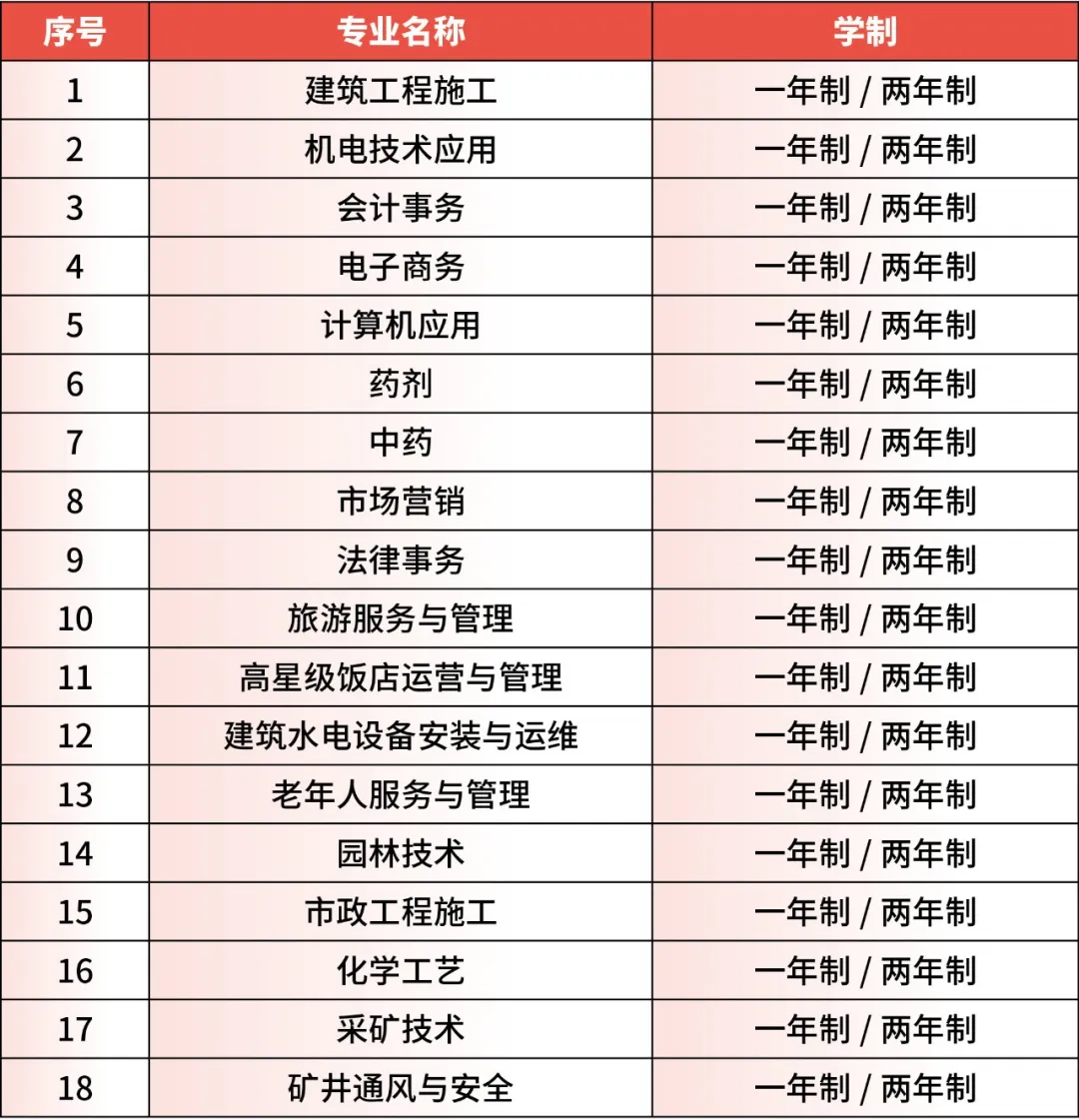 640_wx_fmt=jpeg&from=appmsg&tp=webp&wxfrom=5&wx_lazy=1 (2).png