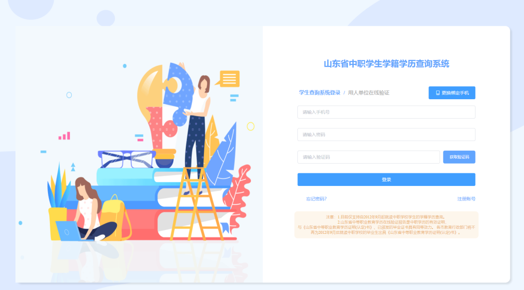 640_wx_fmt=png&from=appmsg&tp=webp&wxfrom=5&wx_lazy=1 (1).png